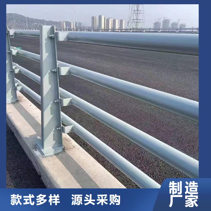防撞护栏_304不锈钢复合管护栏实力优品