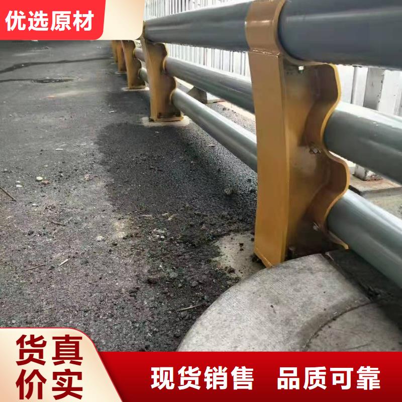 防撞护栏_热镀锌立柱卓越品质保障