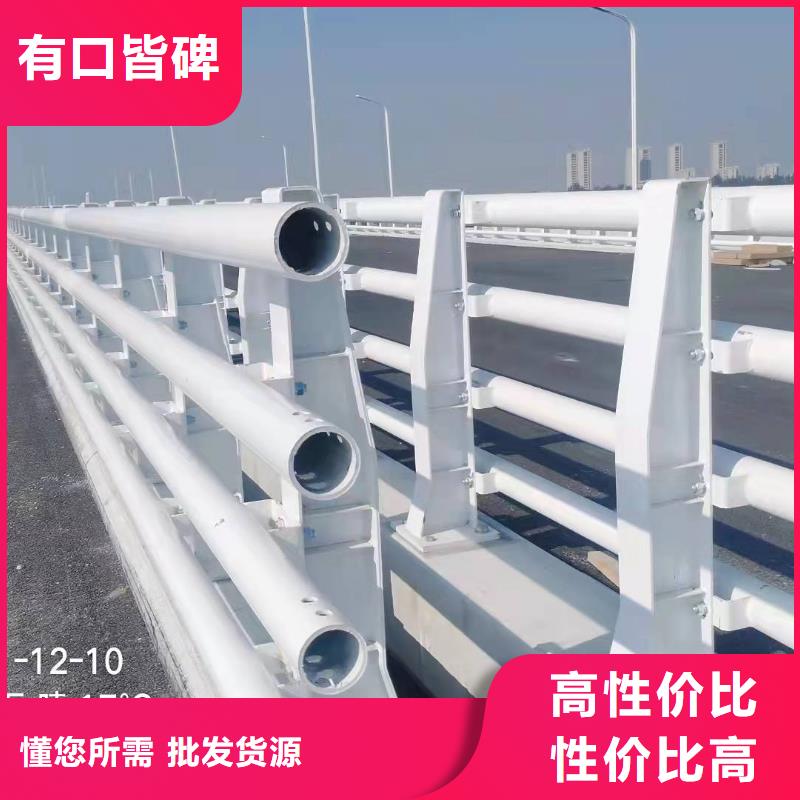 防撞护栏_高速公路防撞护栏正规厂家
