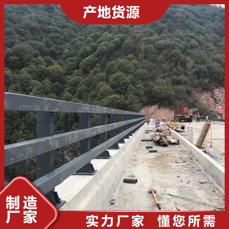 防撞护栏-市政道路防护栏源头厂源头货