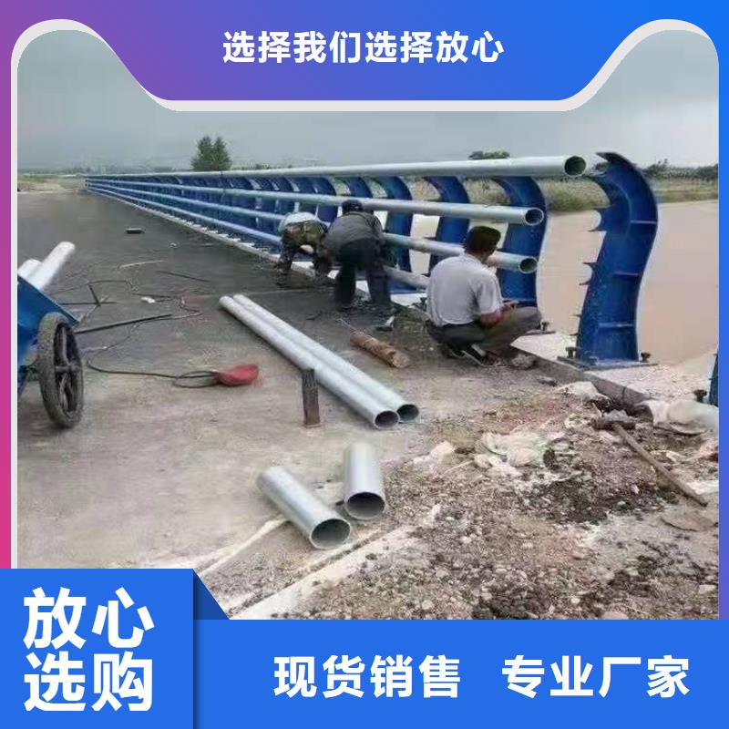 【安心购 防撞护栏 高速公路防撞护栏多种规格可选】-同城品牌