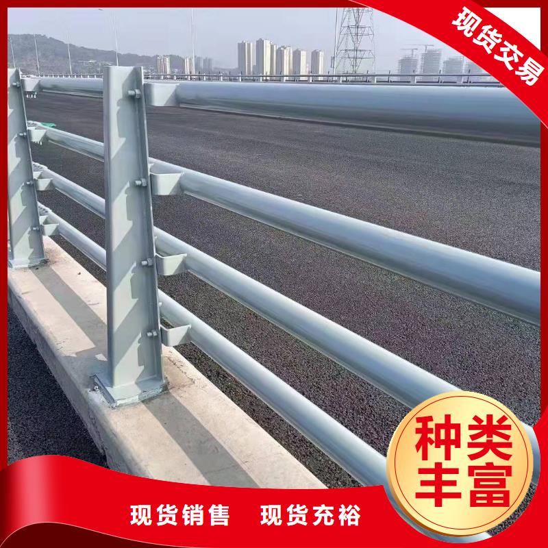 防撞护栏201不锈钢复合管护栏N年专注