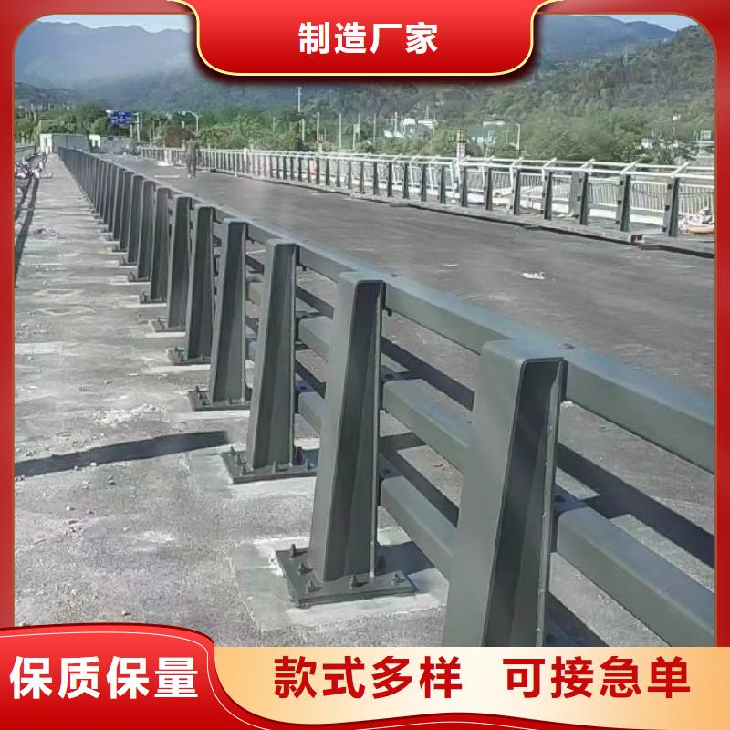 防撞护栏【城市景观防护栏】细节之处更加用心