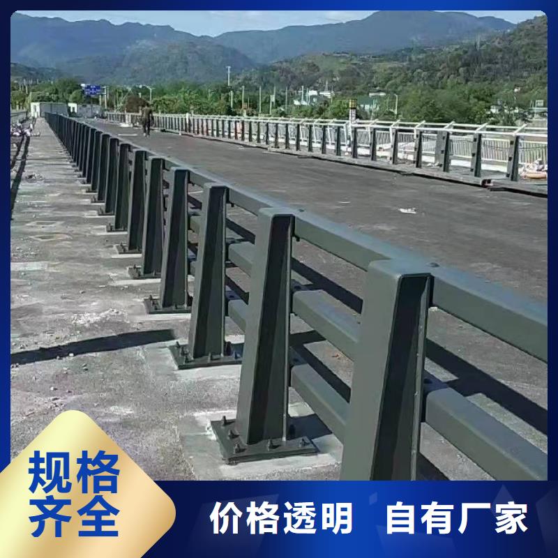 防撞护栏_201不锈钢复合管护栏一站式供应