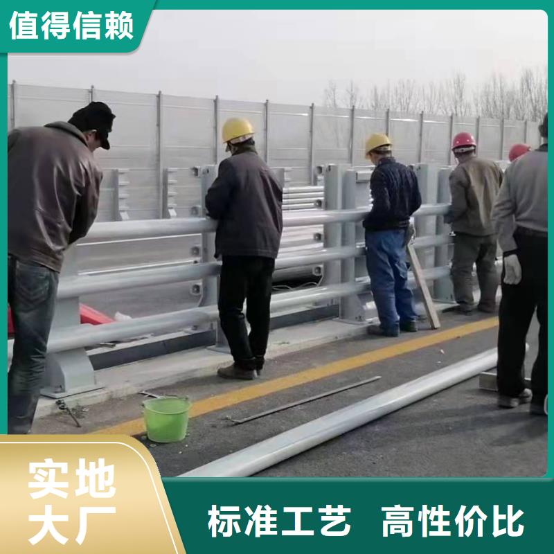 防撞护栏-道路护栏专业完善售后