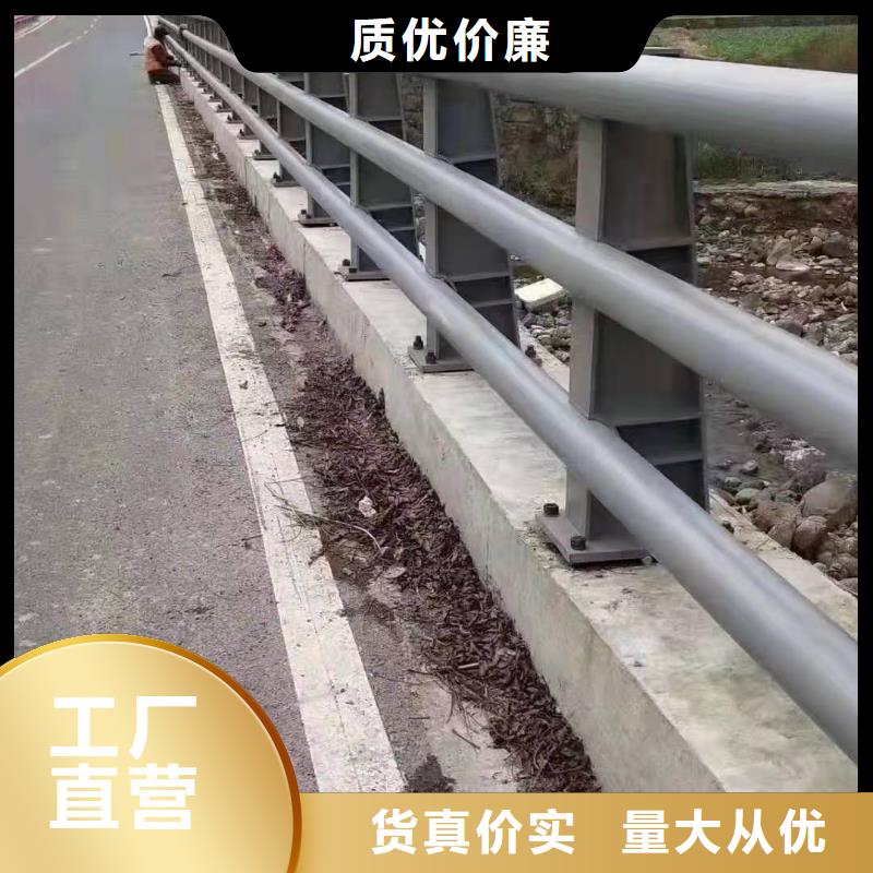 防撞护栏_304不锈钢复合管护栏实力优品