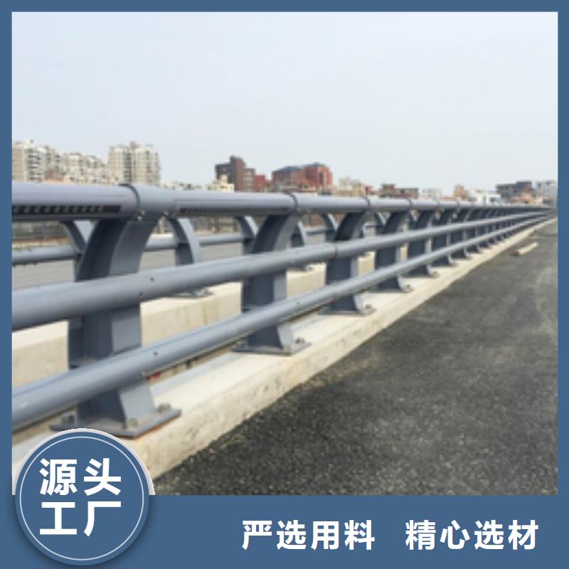 【安心购 防撞护栏 高速公路防撞护栏多种规格可选】-同城品牌