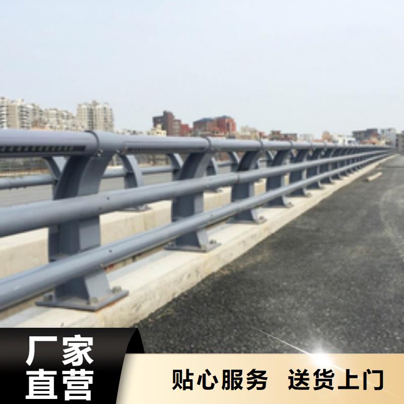 防撞护栏不锈钢复合管工艺成熟
