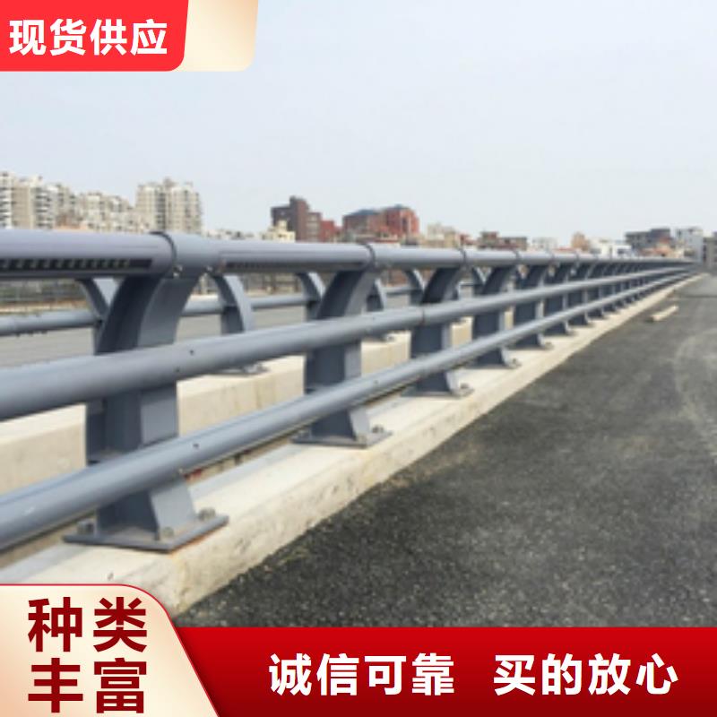 防撞护栏_304不锈钢复合管护栏实力优品