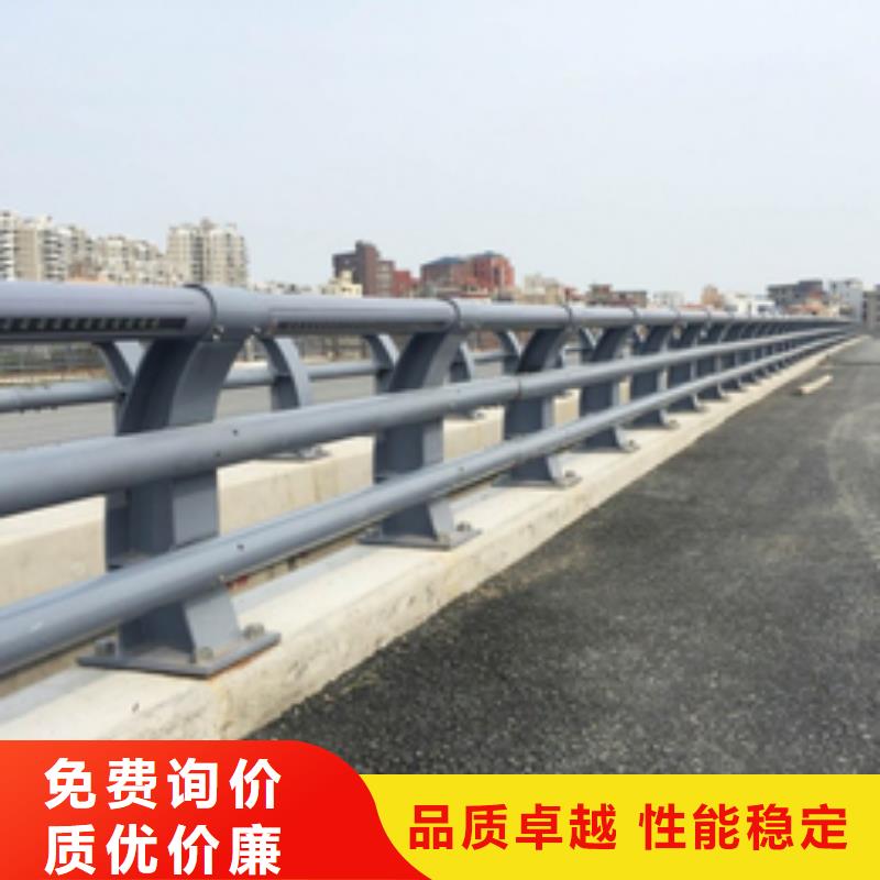 防撞护栏201不锈钢复合管护栏拥有多家成功案例
