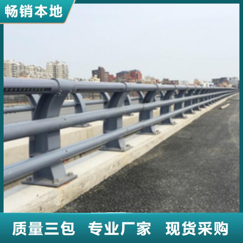 石首市波形防撞护栏厂家来图定制防撞护栏