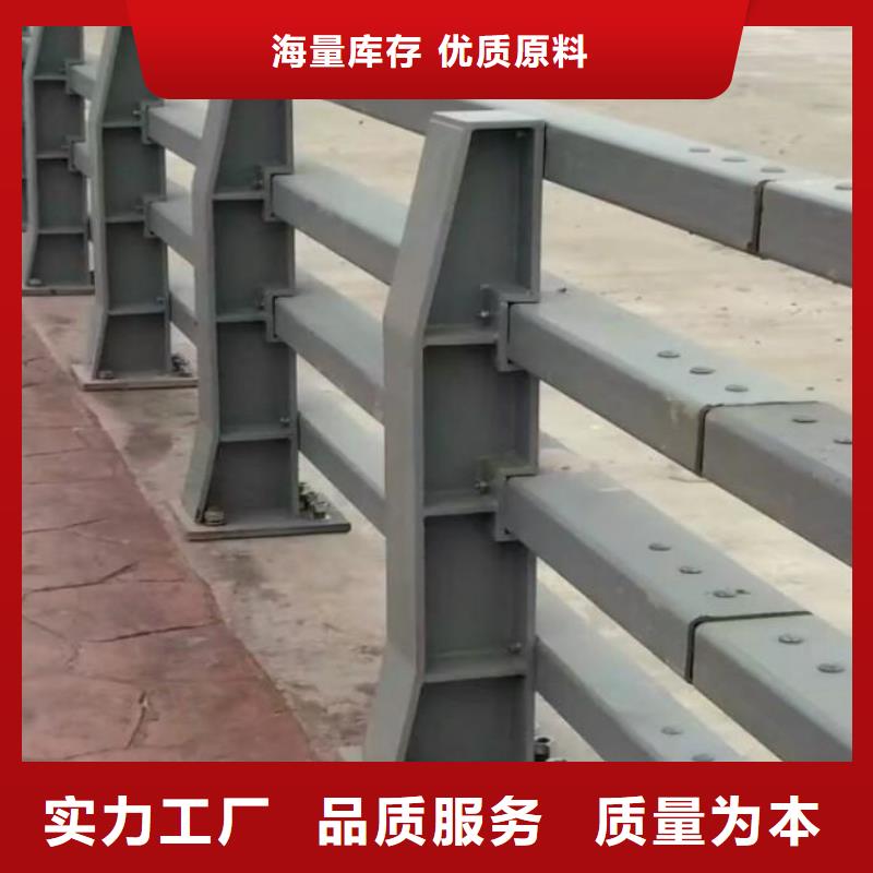 防撞护栏桥梁防撞护栏规格型号全
