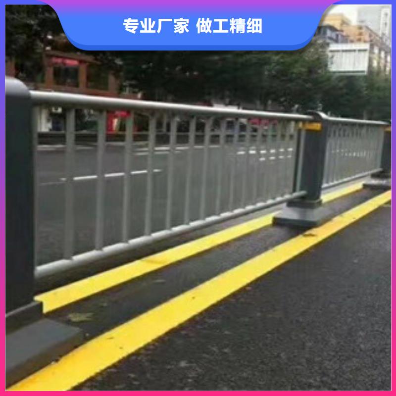 防撞护栏201不锈钢复合管护栏拥有多家成功案例