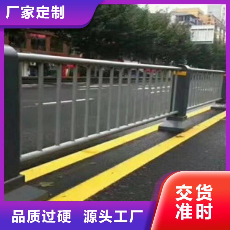 防撞护栏-立柱桥梁防撞护栏支持非标定制