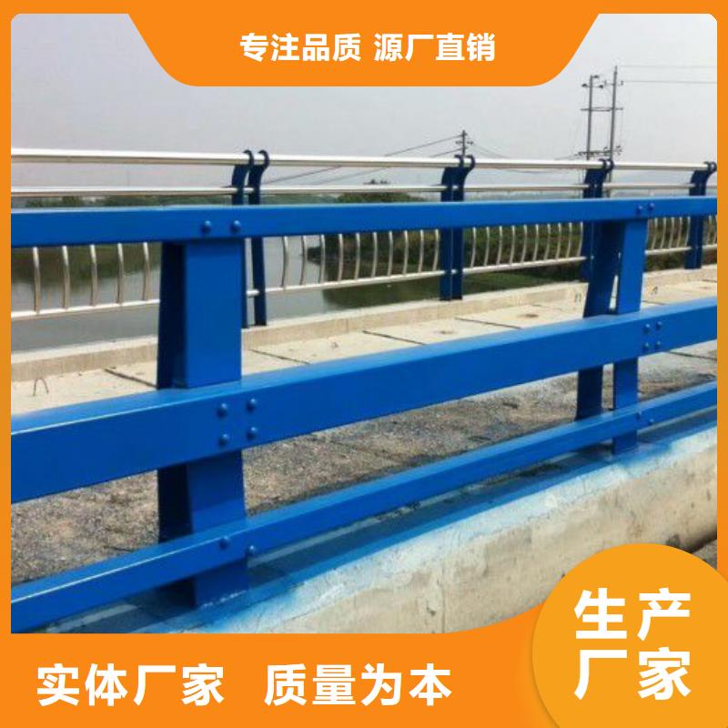 防撞护栏_304不锈钢复合管护栏实力优品
