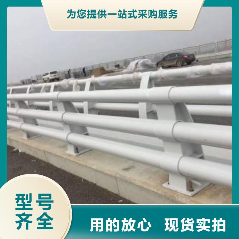 【防撞护栏】_道路防撞护栏以质量求生存