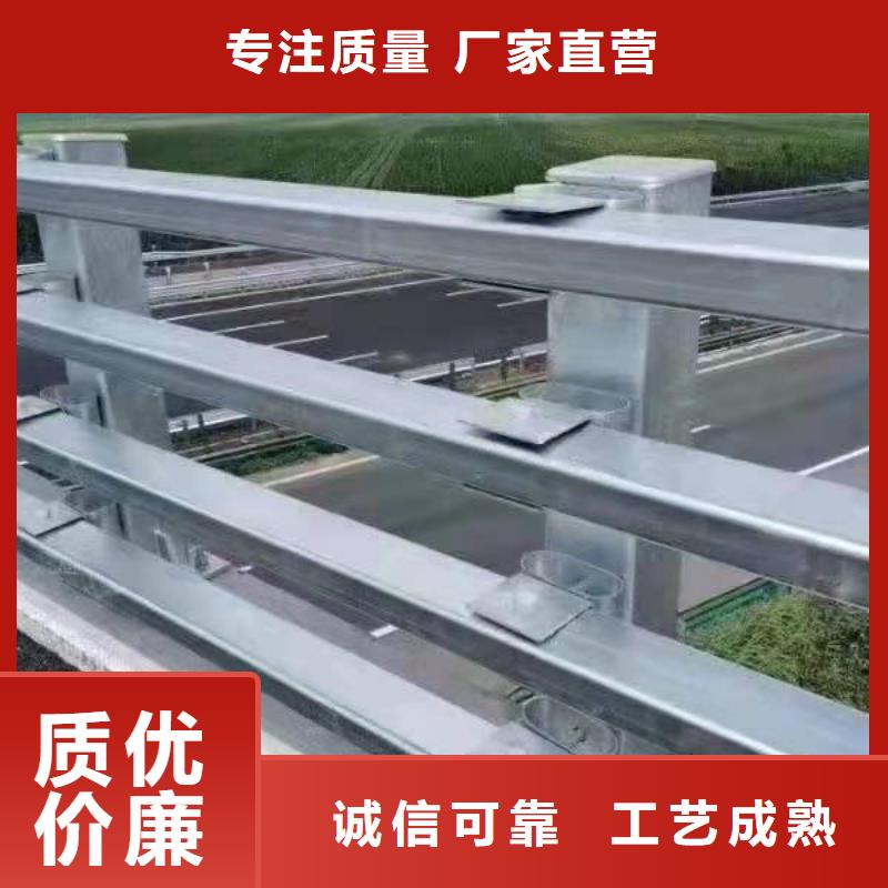 防撞护栏交通护栏符合标准