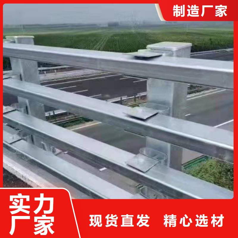 防撞护栏栈桥防撞护栏栏杆品质优选