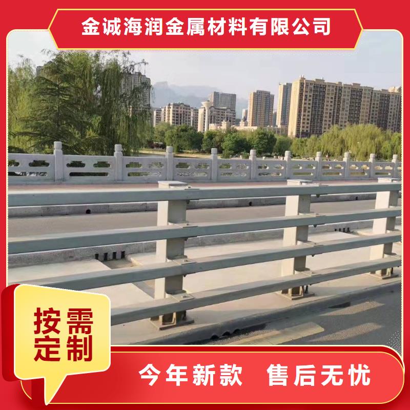 防撞护栏桥梁防撞护栏规格型号全