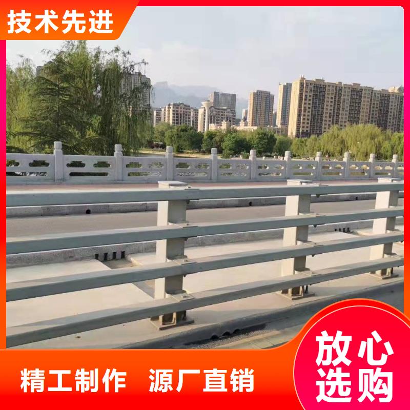 【防撞护栏】立柱桥梁防撞护栏多种款式可随心选择