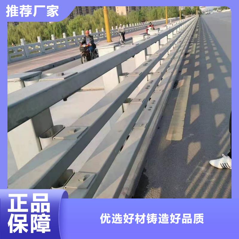 防撞护栏_【交通护栏】专注品质 金诚海润金属材料(鹤壁市分公司)