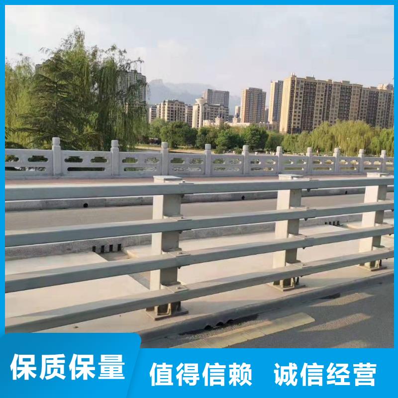防撞护栏【城市景观防护栏】细节之处更加用心