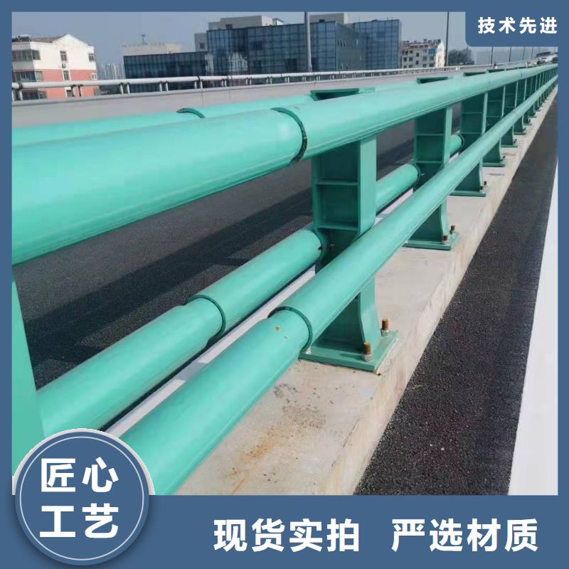 防撞护栏栈桥防撞护栏栏杆品质优选
