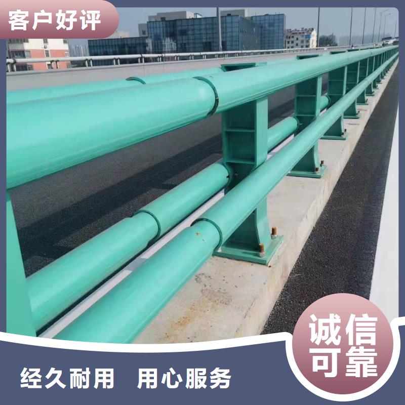 防撞护栏河堤护栏一站式采购商