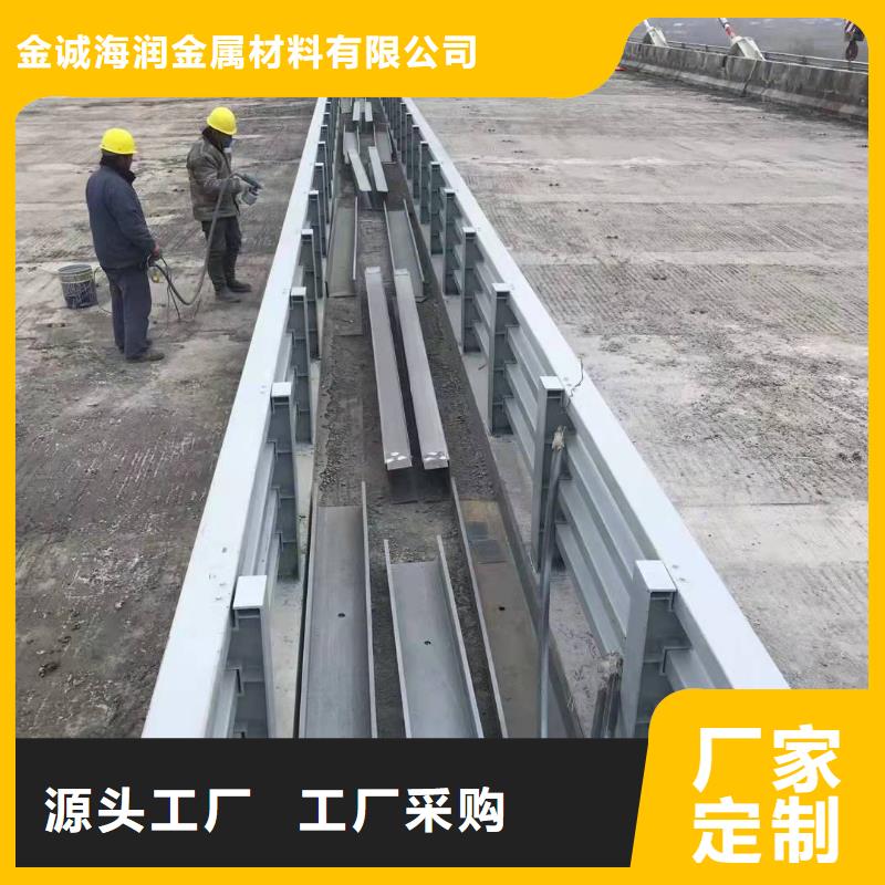 【防撞护栏】立柱桥梁防撞护栏多种款式可随心选择