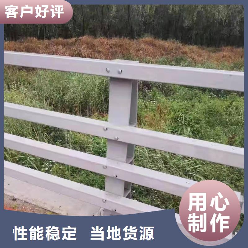 防撞护栏-防撞护栏立柱订购