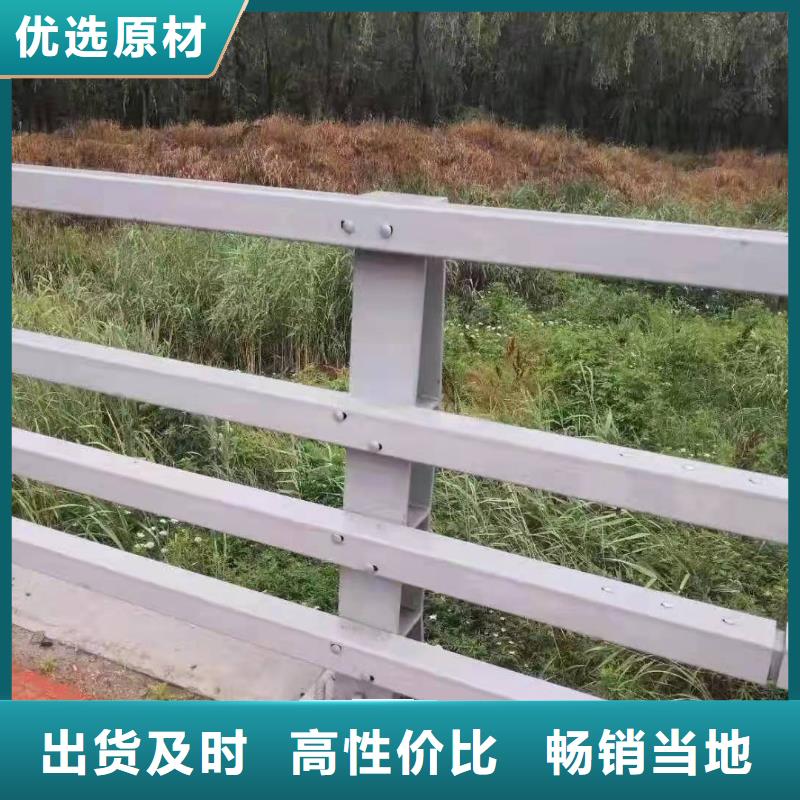 防撞护栏-道路护栏专业完善售后