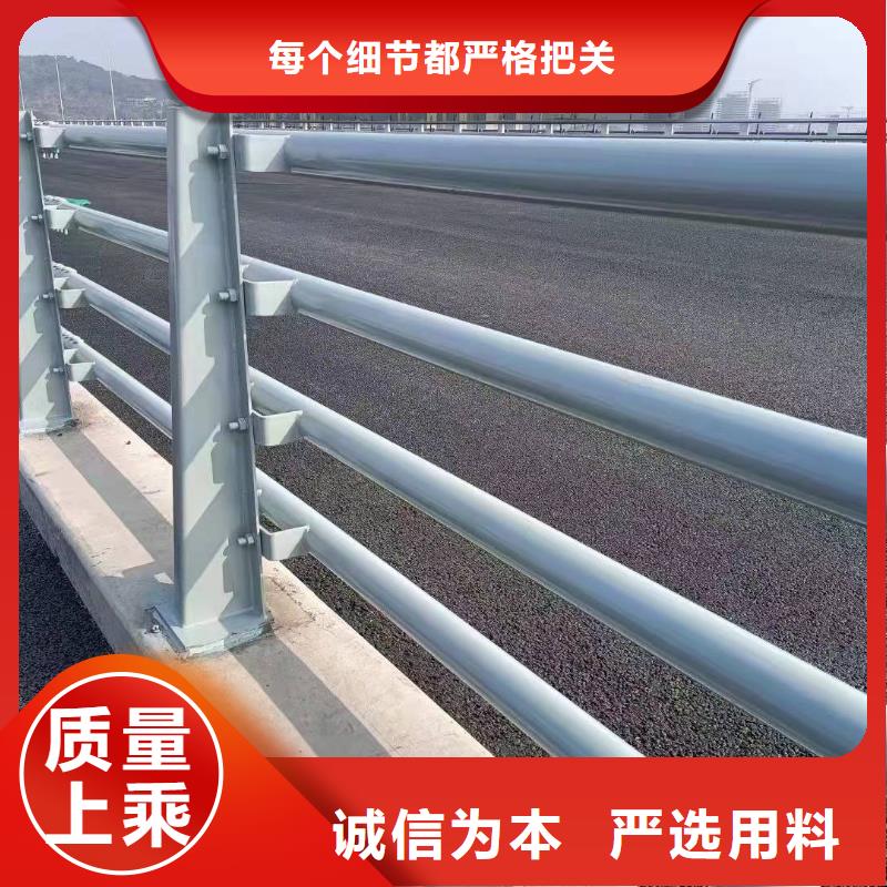 防撞护栏桥梁景观栏杆直销厂家