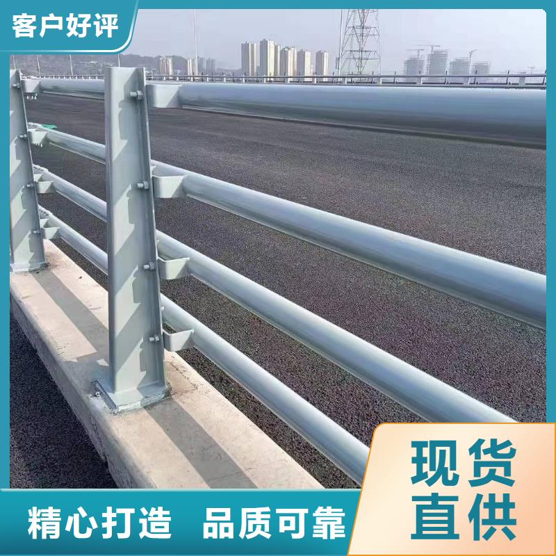 防撞护栏【中央分隔栏】自营品质有保障