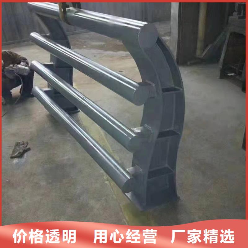 防撞护栏【铝合金护栏】放心选购