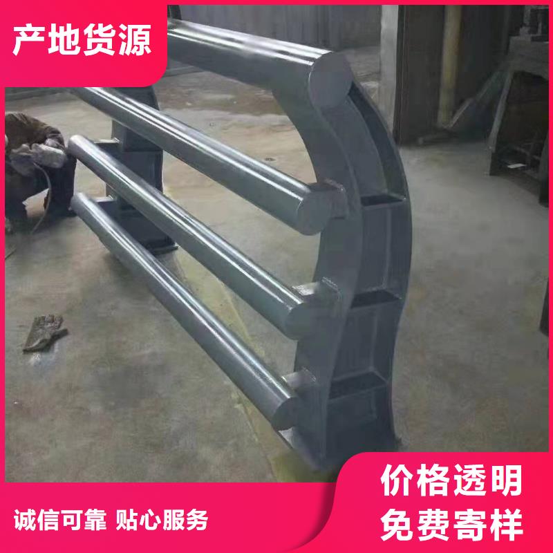 防撞护栏-市政道路防护栏源头厂源头货