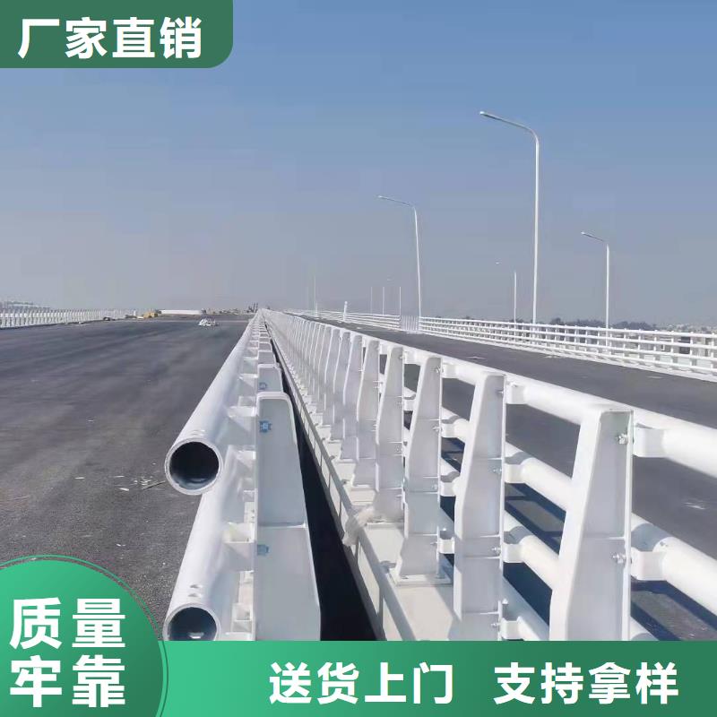 防撞护栏,【城市景观防护栏】实时报价
