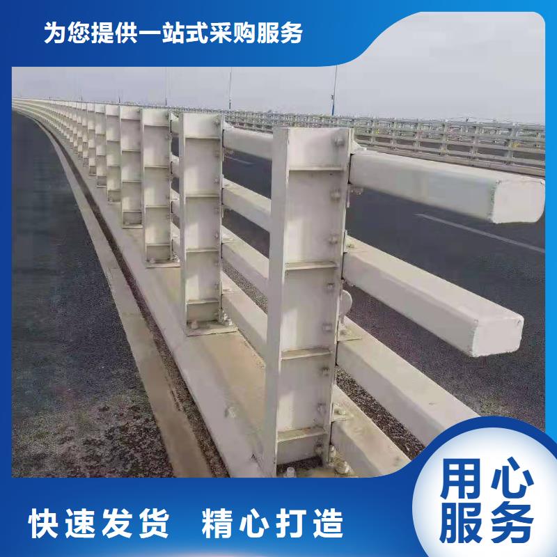 防撞护栏-市政道路防护栏源头厂源头货