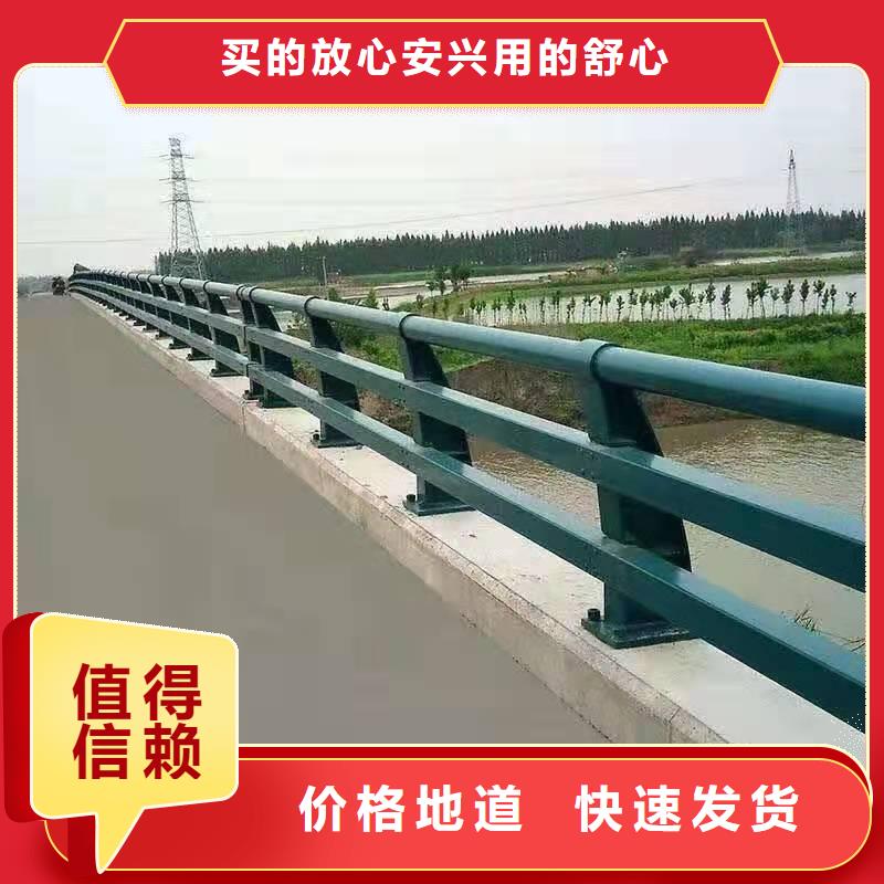 防撞护栏市政护栏细节展示