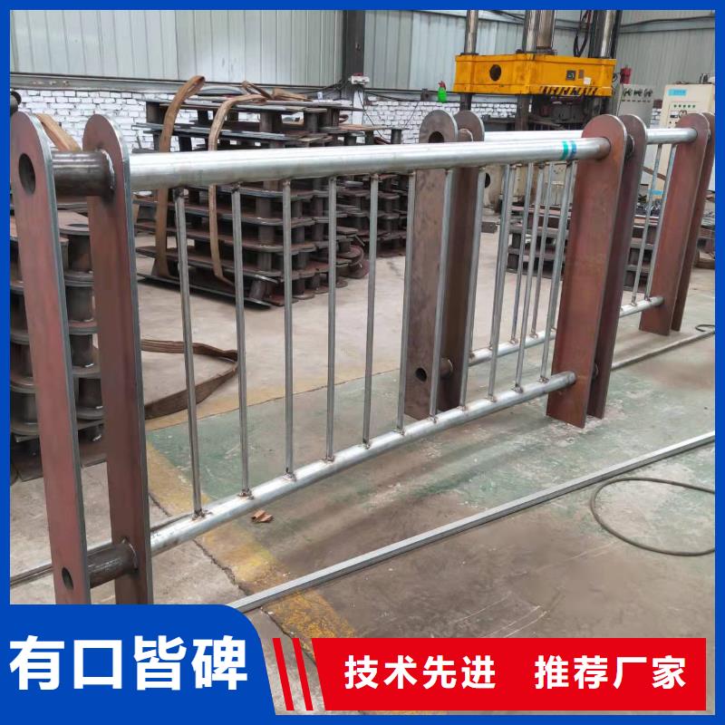 防撞护栏,【城市景观防护栏】实时报价