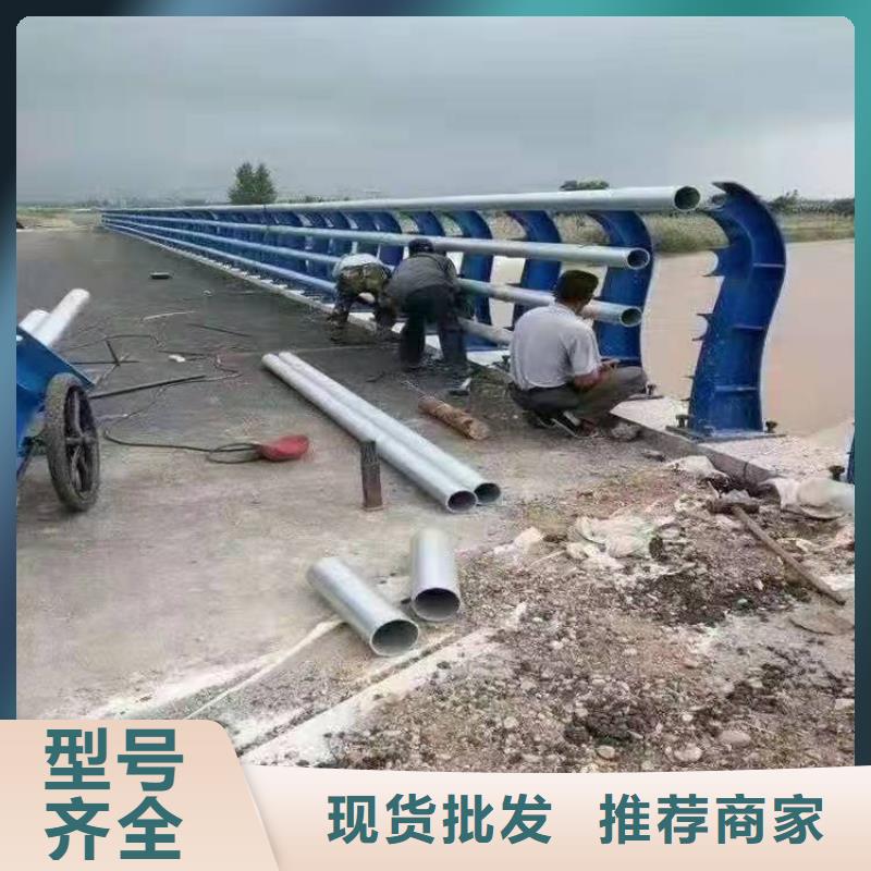 【防撞护栏栈桥防撞护栏栏杆高品质诚信厂家】