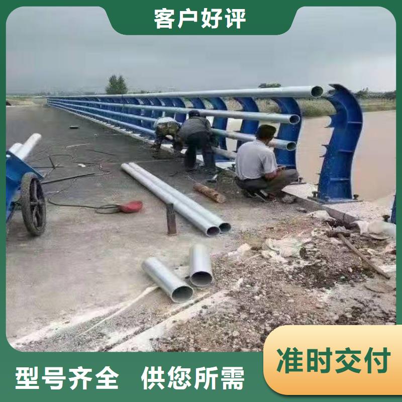 防撞护栏201不锈钢复合管护栏N年专注