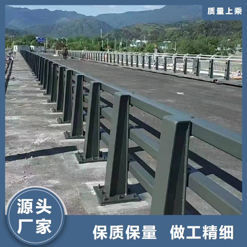 防撞护栏【人行道栏杆】多家仓库发货