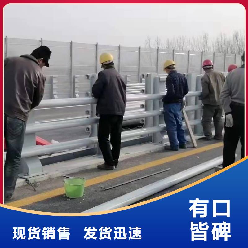 防撞护栏市政护栏细节展示