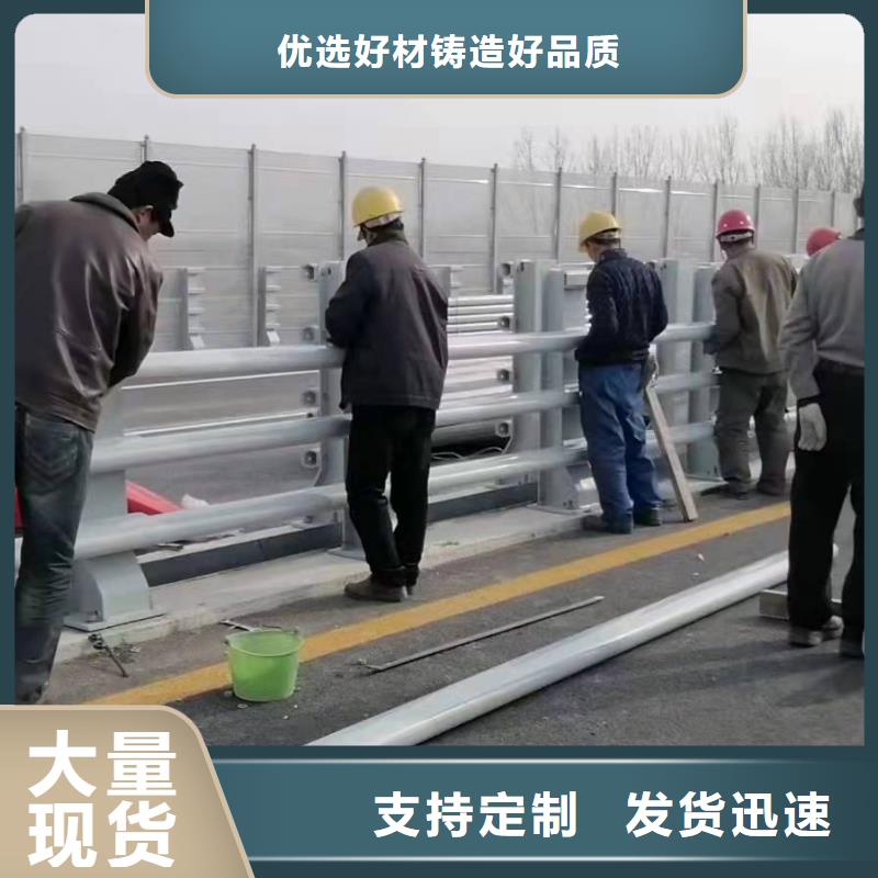 【防撞护栏栈桥防撞护栏栏杆高品质诚信厂家】