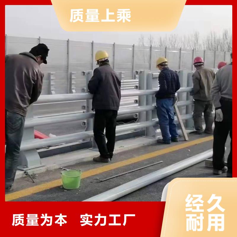 防撞护栏-立柱桥梁防撞护栏支持非标定制
