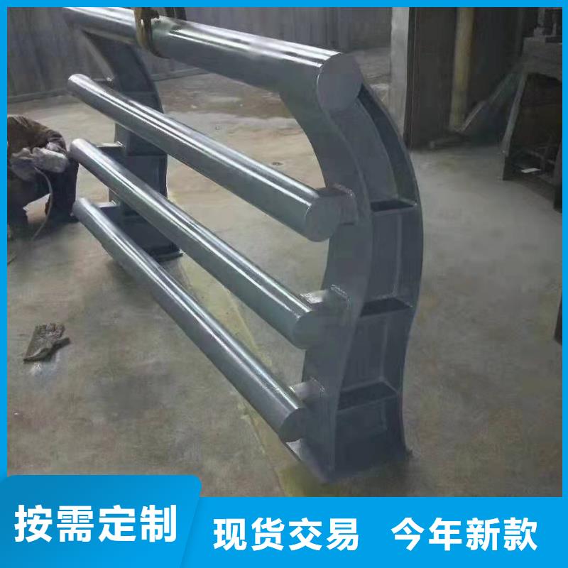 防撞护栏不锈钢复合管工艺成熟