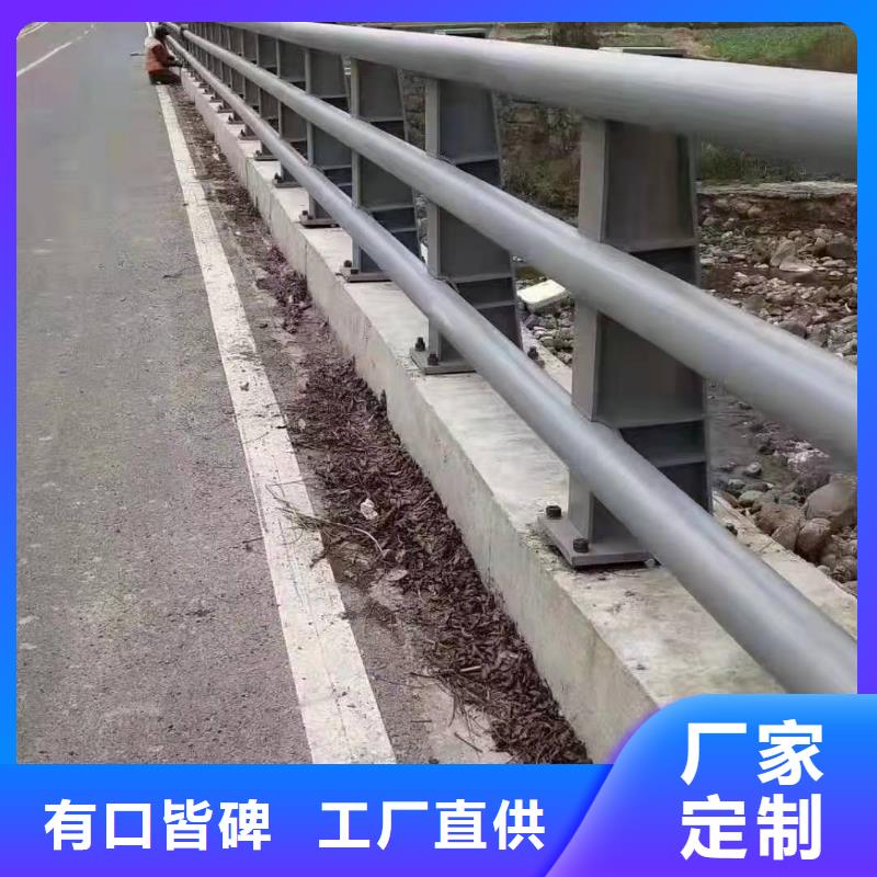 防撞护栏_热镀锌立柱卓越品质保障