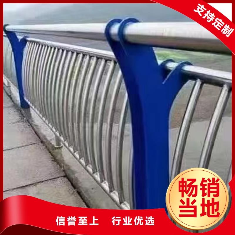 肥西景观护栏生产厂家现货直供景观护栏