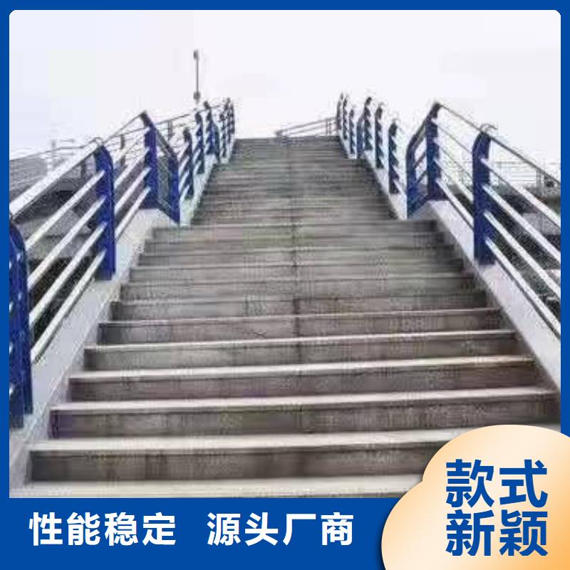 景观护栏,防撞护栏用途广泛