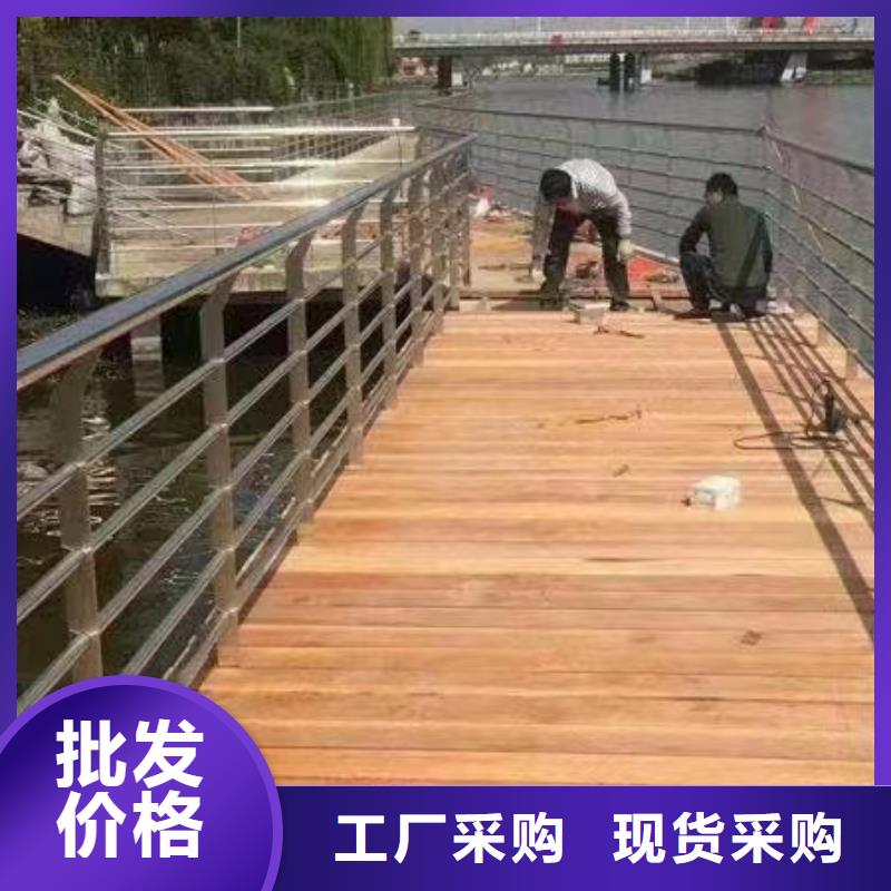 景观护栏立柱桥梁防撞护栏按需定制真材实料